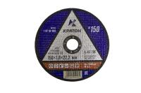 Круг отрезной металл Кратон 150х1,8х22,2 А46